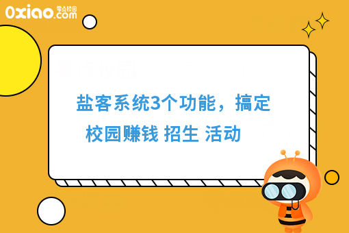 资讯