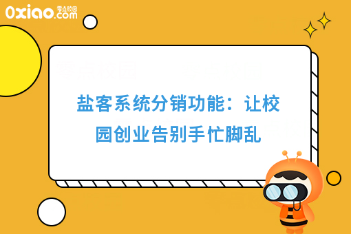 资讯