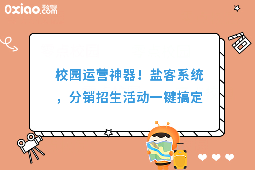 资讯