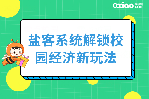 资讯