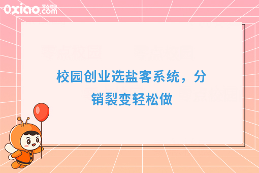 资讯