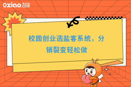 资讯