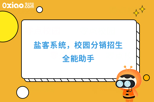 资讯