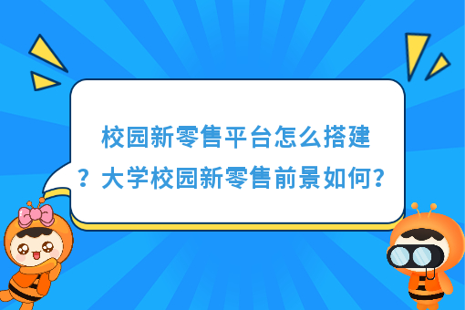 资讯图片