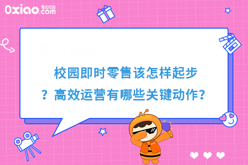 资讯