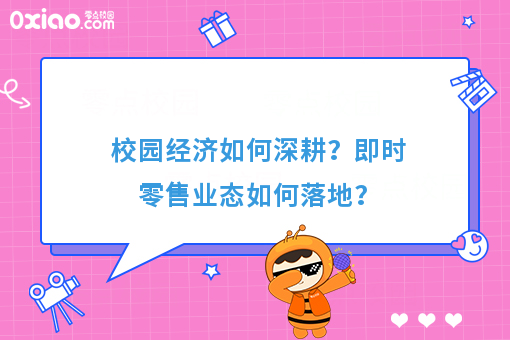 资讯图片