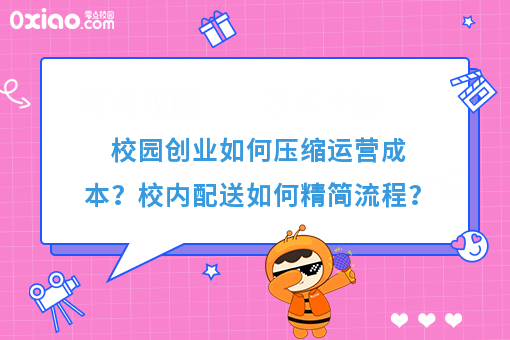 资讯