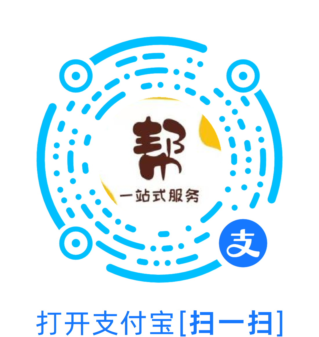 建院校园帮生活服务平台二维码