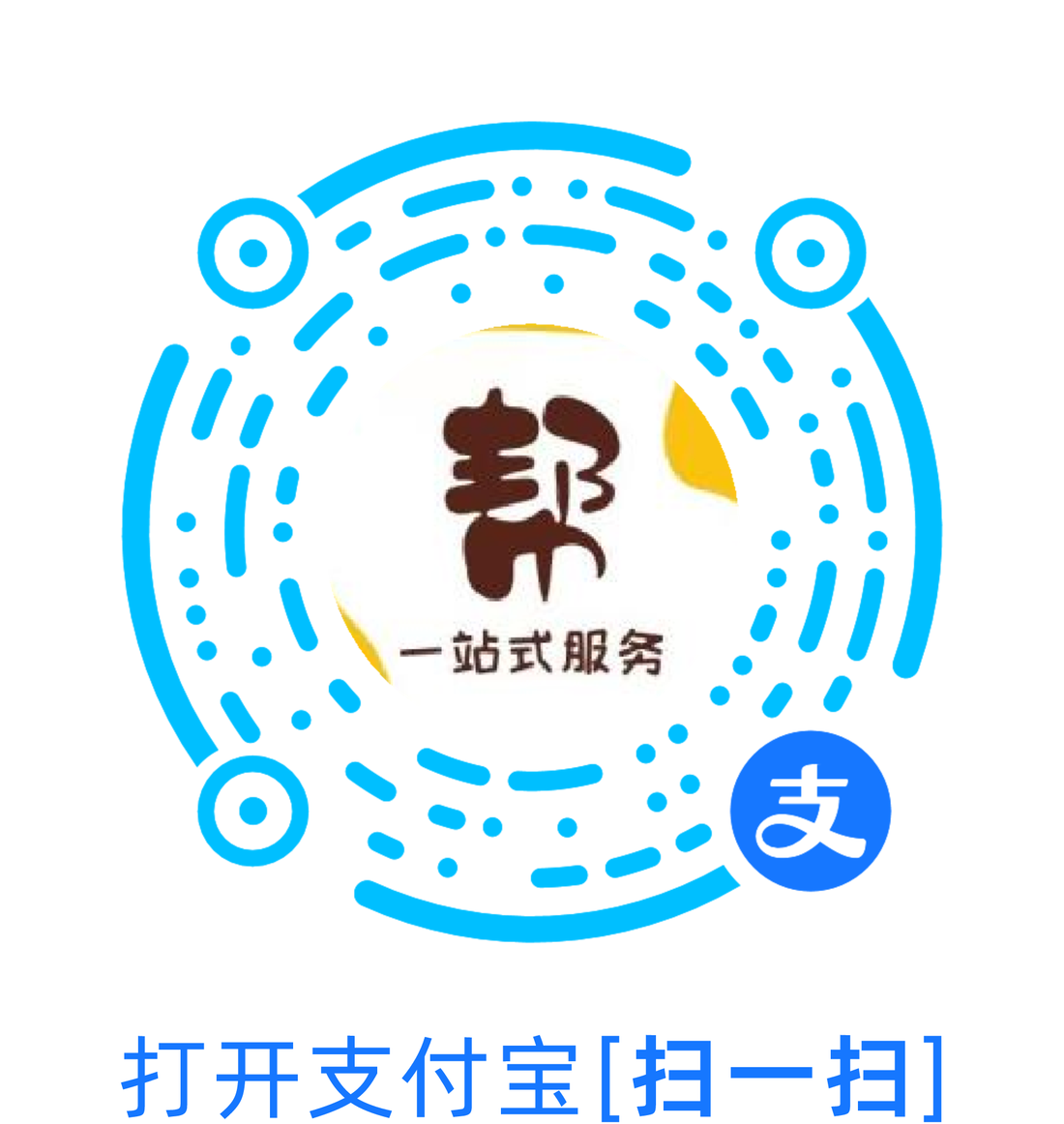 建院校园帮生活服务平台二维码