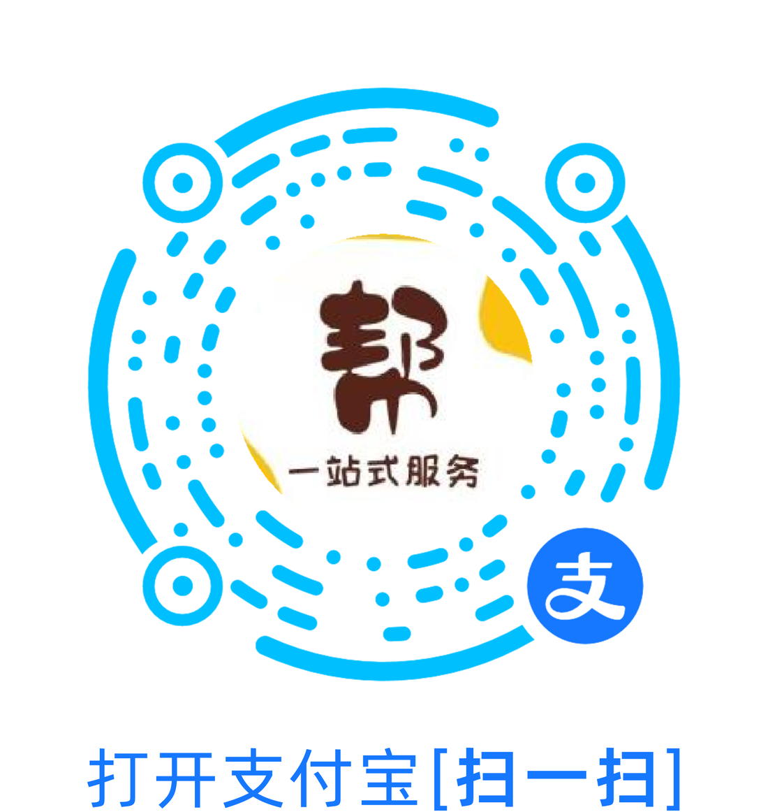 建院校园帮生活服务平台二维码