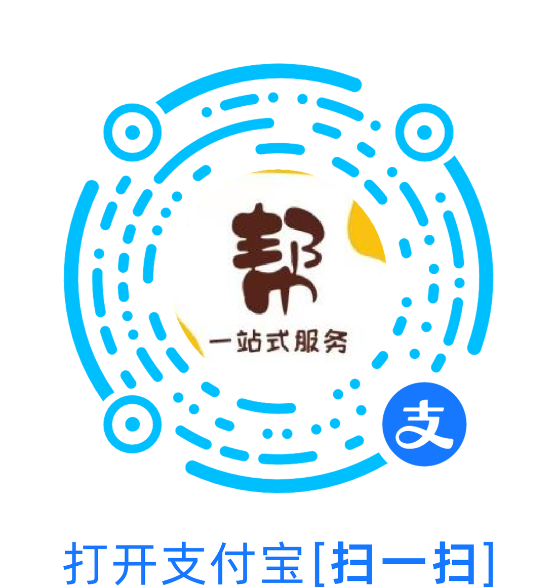建院校园帮生活服务平台二维码