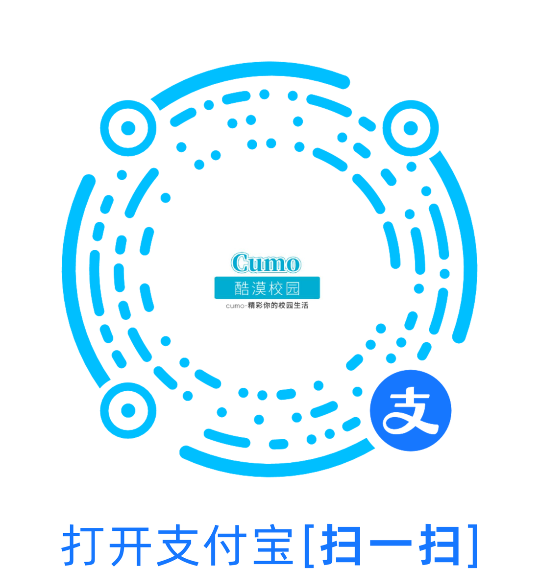 酷漠校园二维码