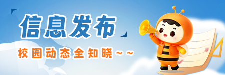 https://jxhpkjgs.cn/info/info_list