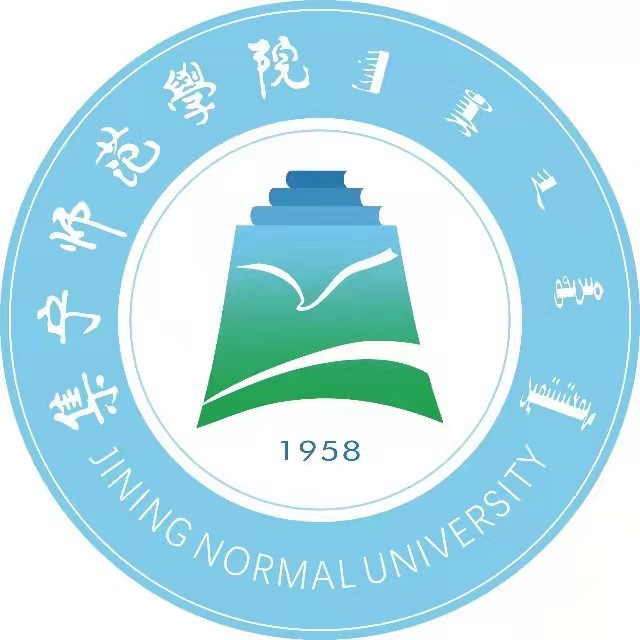 集宁师范学院白海校区图片