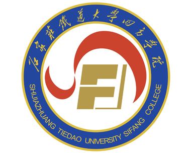 石家庄四方学校图片